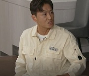 '사랑꾼' 박하선·진태현, 폭언에 밥상까지 엎었다 (이혼숙려캠프)