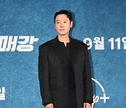 김동욱, '강매강'에서 만나요[엑's HD포토]