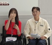 "죽어버려" 진태현·박하선, 폭언+고성 난무하는 '투견 부부' 재연 (이혼숙려캠프)