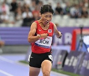 전민재, 여자 육상 100m 역주