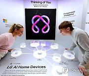 LG전자, IFA 2024서 공감지능 'LG AI홈' 선보여