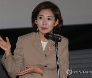 나경원, 복지 장·차관 겨냥 "의정갈등 증폭시켜…물러나야"