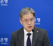 2024년 2/4분기 국민소득(잠정) 설명회