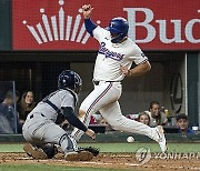 Yankees Rangers Baseball