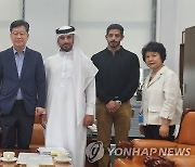 UAE 경제 특사단, 안호영 환노위원장 예방