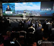 '남산 곤돌라 착공' 기념사하는 오세훈 시장