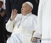 INDONESIA POPE FRANCIS VISIT