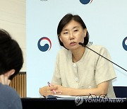 지역소득통계 2020년 기준 개편 결과 브리핑