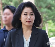 민주, 檢 김혜경 소환에 "야당대표 배우자까지 추석밥상 제물로"