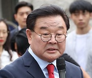 출마선언하는 조전혁 전 의원