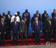 CHINA AFRICA DIPLOMACY