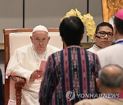 INDONESIA POPE FRANCIS VISIT