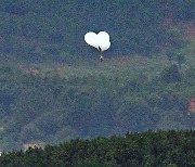 북, 이틀 연속 쓰레기 풍선 부양…정부 "몰상식 행위 반복 유감"(종합)