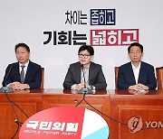 최태원 대한상의 회장 만난 한동훈 대표