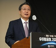 스페이스X 절반 이하 비용에 위성 보낼 재사용 발사체 개발