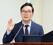 "출마 의도 없나"…오동호 경남연구원장 후보 인사청문 집중질의