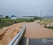 충남도, 내년 재해위험지역 정비 예산 국비 1천214억원 확보