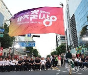 "대전 0시 축제 성과 부풀려져"…대전시의회 지적