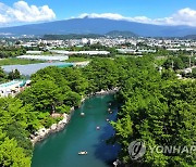 [서귀포소식] 제20회 쇠소깍축제