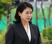 [속보] '경기도 법카 유용 의혹' 김혜경 조사 2시간 만에 귀가