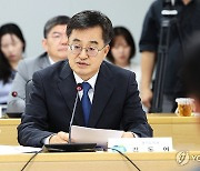 인사말 하는 김동연 경기도지사