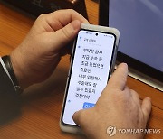 인요한 "집도의 정해져 수술 잘 부탁한 것"…野 "김영란법 위반"