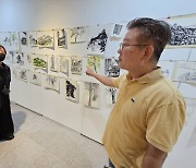 "중국 태산 실경 담은 산수화 보러오세요" 목원대 작품전