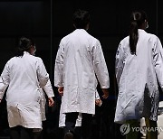 '빅5' 의대 교수 비대위 "전공의 대표 참고인 조사 중단하라"