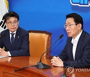 여야 정책위의장 내일 회동 무산…野지역화폐법 강행 여파