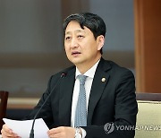 산업장관, 체코 총리 특사 면담…원전 등 경협 강화 방안 논의