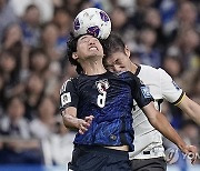 Japan China Soccer