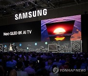 이것이 Neo QLED 8K AI TV