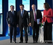 RUSSIA EASTERN ECONOMIC FORUM