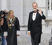 SPAIN JUDICIARY ROYALS