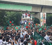 BANGLADESH UNREST STUDENT PROTESTS