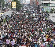 Bangladesh Protests