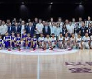 [PRNewswire] 2024 the 12th Yao Foundation Charity Game Successfully Concludes