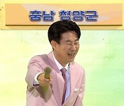 남희석, '전국노래자랑' MC 6개월 만에 웃음 잃게 된 사연