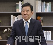 김진표 "저출생 문제, 헌법에 넣어야 해결할 수 있어"[만났습니다]①