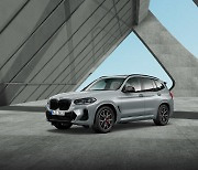 BMW, 온라인 한정 에디션 푼다…‘단 3대’ 판매하는 ‘이 모델’은