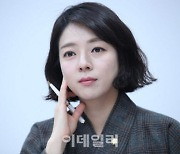 檢 ‘배현진 스토킹’ 50대 남성 징역형에 항소…“전자발찌 부착해야”