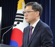 복지부 “의료계와 2026학년도 의대 정원 논의 언제나 가능”