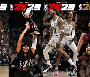 ​​2K, NBA 2K25 글로벌 출시