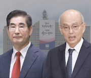 김용현·안창호 논란 속 임명 강행…장관급 '국회 패싱' 29명째