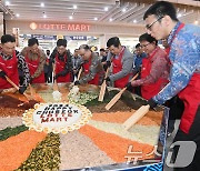 자카르타 롯데마트 통큰 한가위 행사 '비빔밥 퍼포먼스'