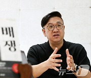 "언제 뱉지?" 니코틴 껌 사용법도 감감…10년째 느림보 금연정책