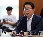 국힘 "민주, 금투세 보완 입법?…눈속임으론 안 돼, 폐지해야"