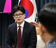 한교총 찾은 한동훈 대표