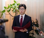 의료 현장 정상화 위한 여·야·의·정 협의체 구성 제안하는 한동훈 대표