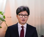 한동훈 "공직자, 국민 오해 사는 언행 자제해야"